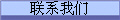 (lin)ϵ҂